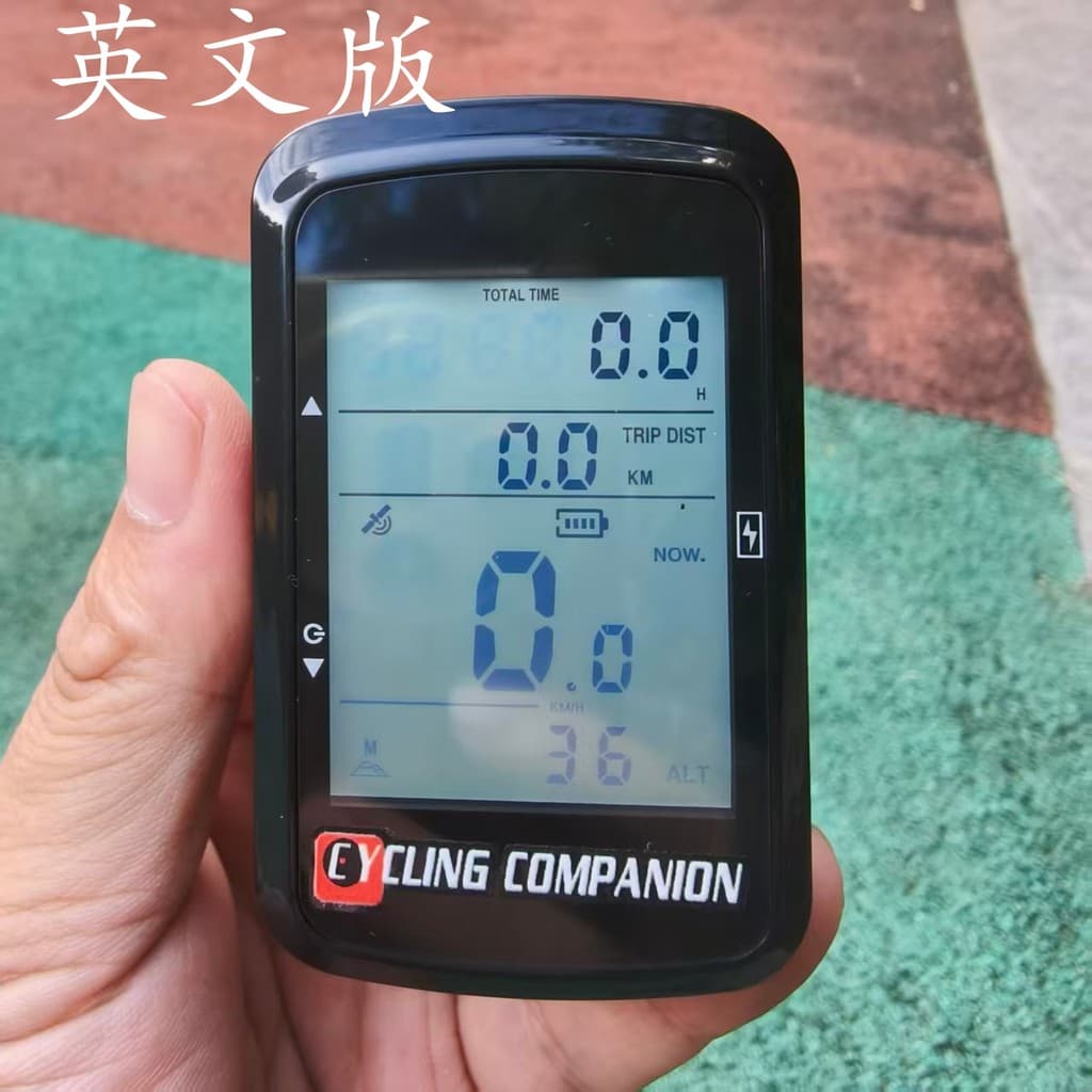 CICLISMOCOMPANION Posicionamento de satélite de bicicleta GPS Beidou Cronômetro Velocímetro Altitude Cronômetro
