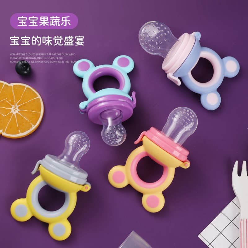 Mordida de bebê feliz nutrição do bebê frutas vegetais música saco de malha de Silicone suplemento alimentar de frutas