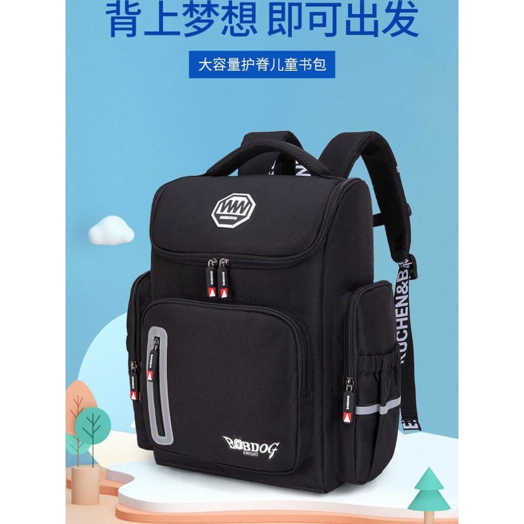 Babudou mochila escolar infantil para estudantes do ensino fundamental, grau 1-3, proteção contra cume, leve, meninos, m