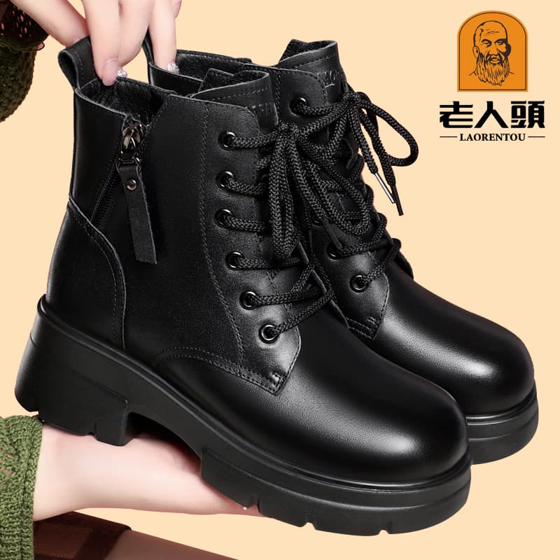 Botas femininas de cabeça de idosos, botas Martin femininas de sola grossa aumentadas 2026 verão novo estilo quente anti