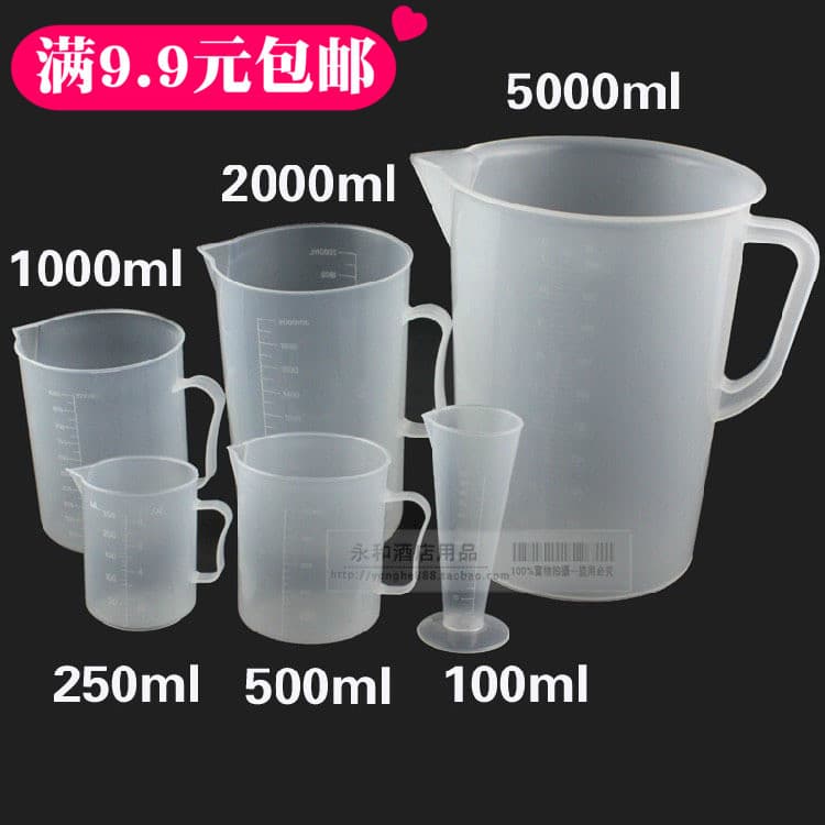 Copo de medição de plástico PP com escala 2.000ml Copo 100ml 500ml Copo de solução Ams Onça Cup Baking