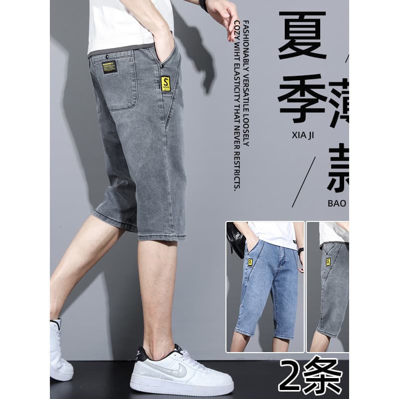 Street Wear cortado Denim Shorts masculino verão fino solto em linha reta Casual confortável simples calças médias 2026