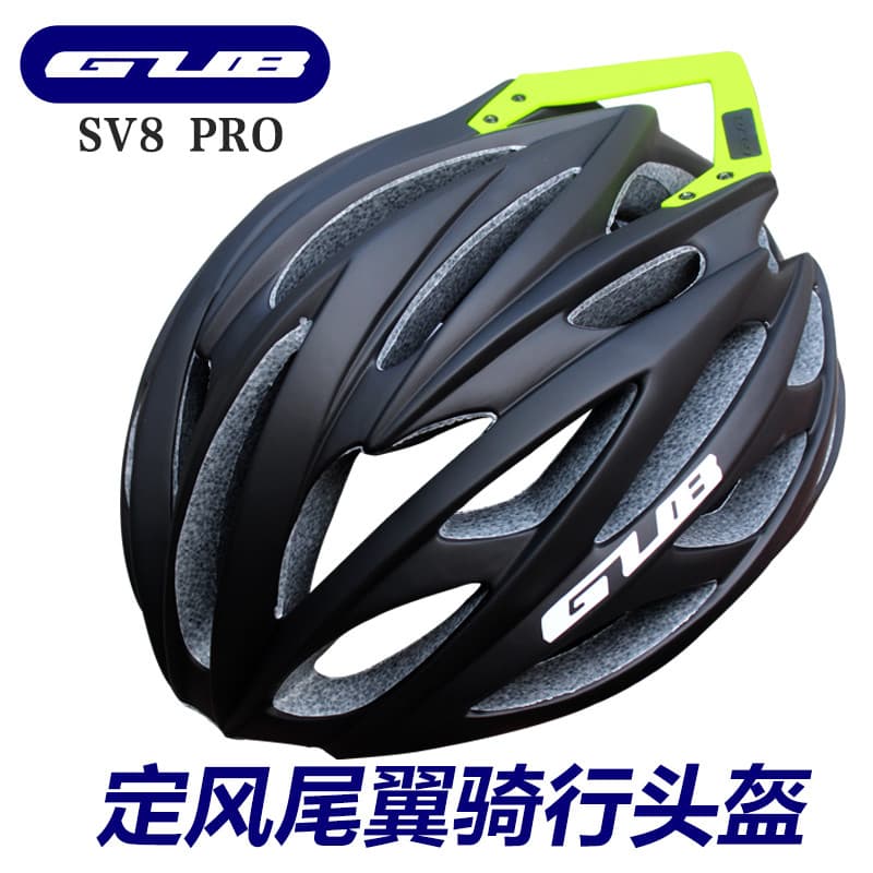 GUB SV8 PRO Road Mountain Bike Ciclismo Capacete Asa Traseira Capacete Ultraleve Equipamento de Bicicleta Masculino