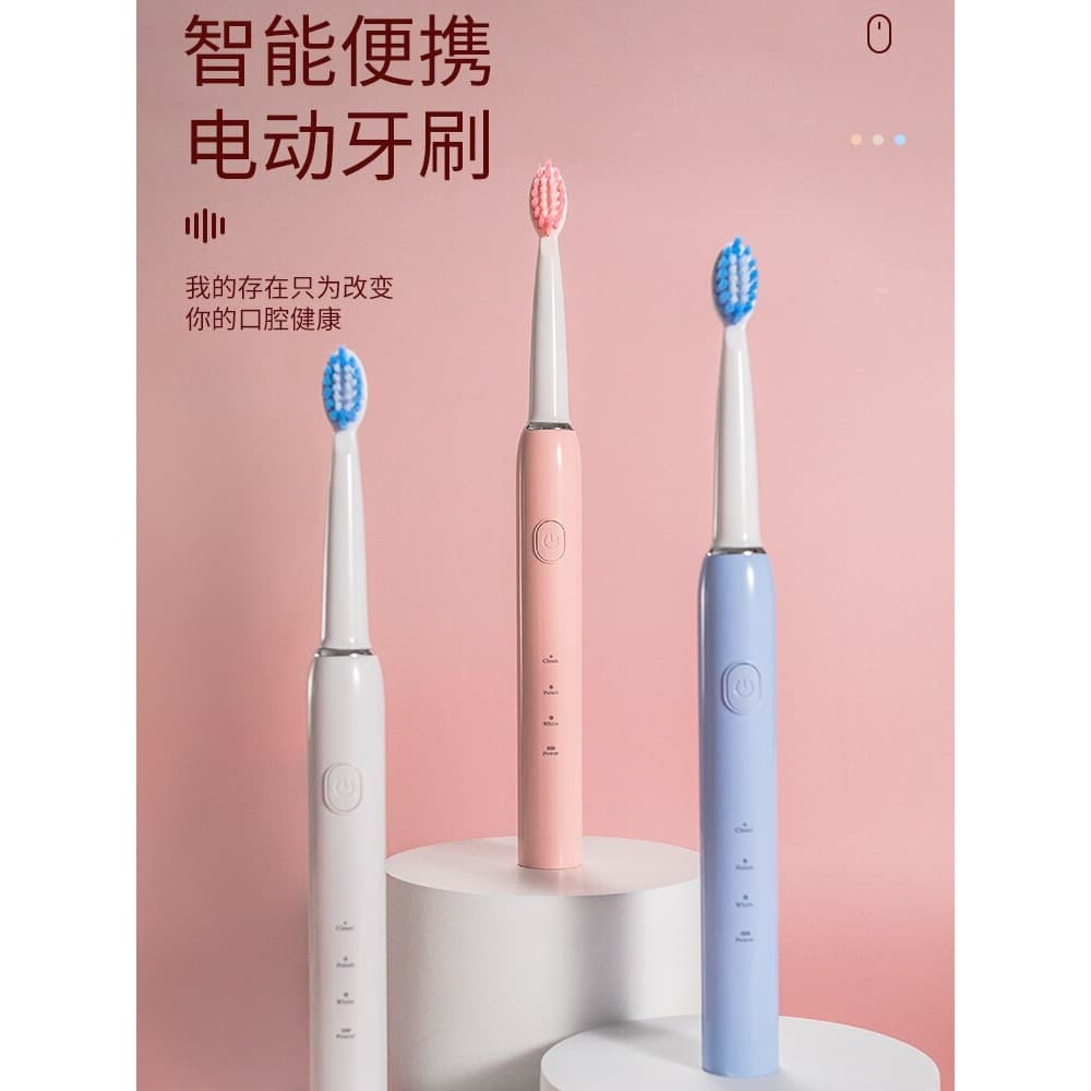 Borui escova de dentes elétrica para adultos, baixo ruído, bateria de longa duração, limpeza, clareamento, carregamento