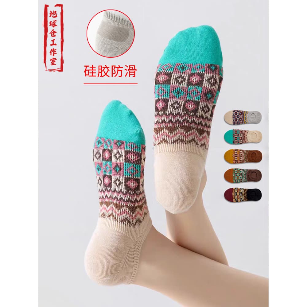 Estilo étnico Retro meias femininas verão fino antibacteriano desodorante meias invisíveis meias desossadas meias de alg