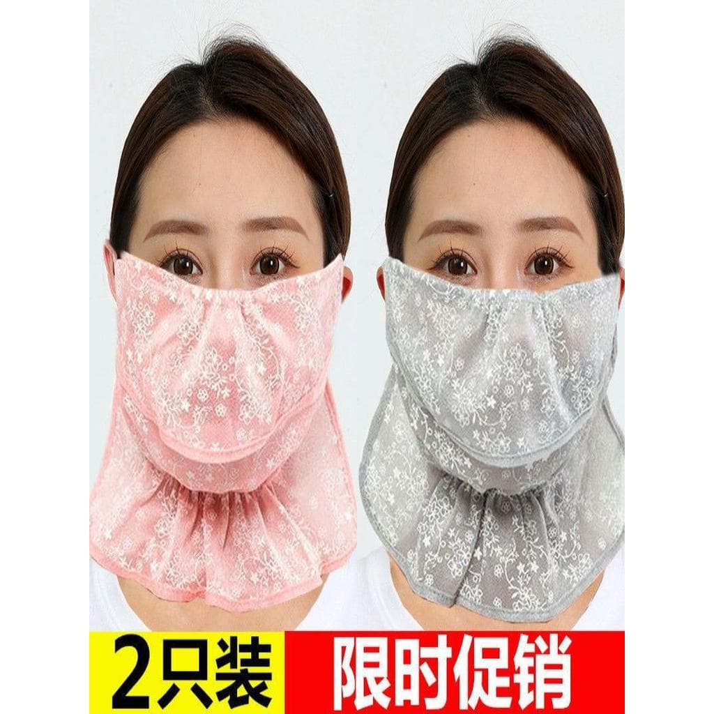 Protetor solar véu feminino verão máscara facial máscara facial completa capa facial condução guarda-sol máscara pescoço