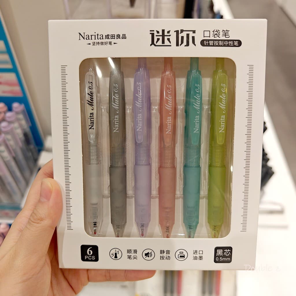 Narita Bom Produto Mini Caneta de Bolso 6pcs Preto 0.5mm Caneta Gel de Imprensa Silenciosa Tipo Agulha de Aprendizagem d