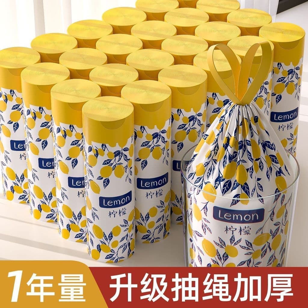 Saco De Lixo Com Cordão Sem Lágrimas , Grande Vaso Sanitário Espesso Para Casa , Remove Odor , Sala De Estar , Limpeza D