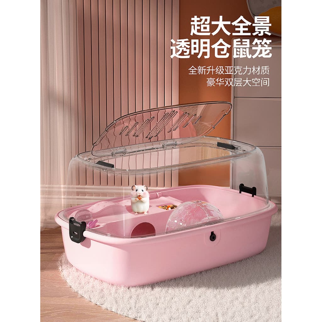 Gaiola de Hamster urso dourado barato grande ninho especial pequena casa acrílica outono inverno luxo grande Villa trans
