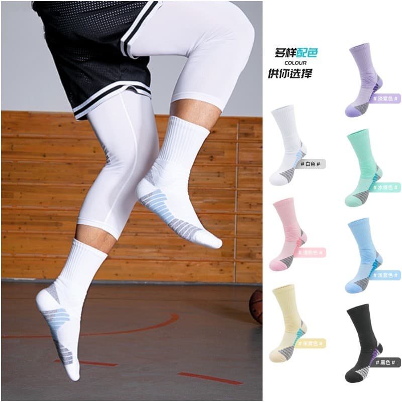 Novas meias de basquete meias de fundo de toalha esportes profissionais meias de bola americana Elite meias masculinas t