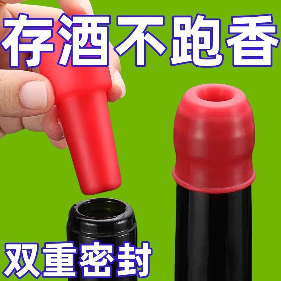 [30 dias, 9837 unidades vendidas] Tampa universal de silicone macio com dupla vedação para garrafas de vinho, tampa espe