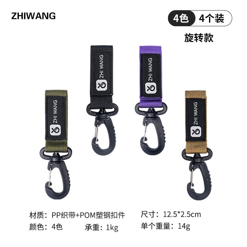 ZHI WANG Nylon Webbing Fivela Acampamento Ao Ar Livre Multifuncional Tático Anti-Perdido Fivela Triângulo Fivela Chaveir
