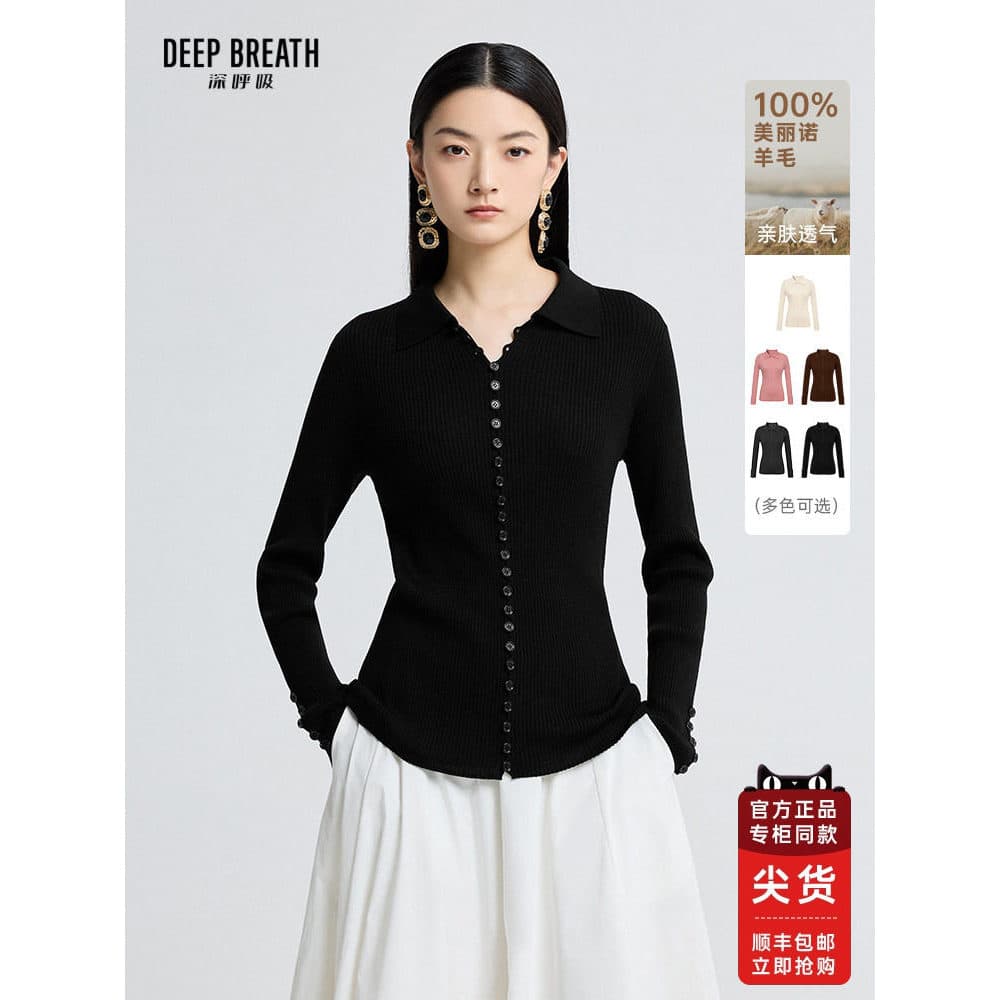 [100% Lã] DEEP BREATH DEEP BREATH POLO Lapela Pit Strip Cardigan de malha de manga comprida A401313