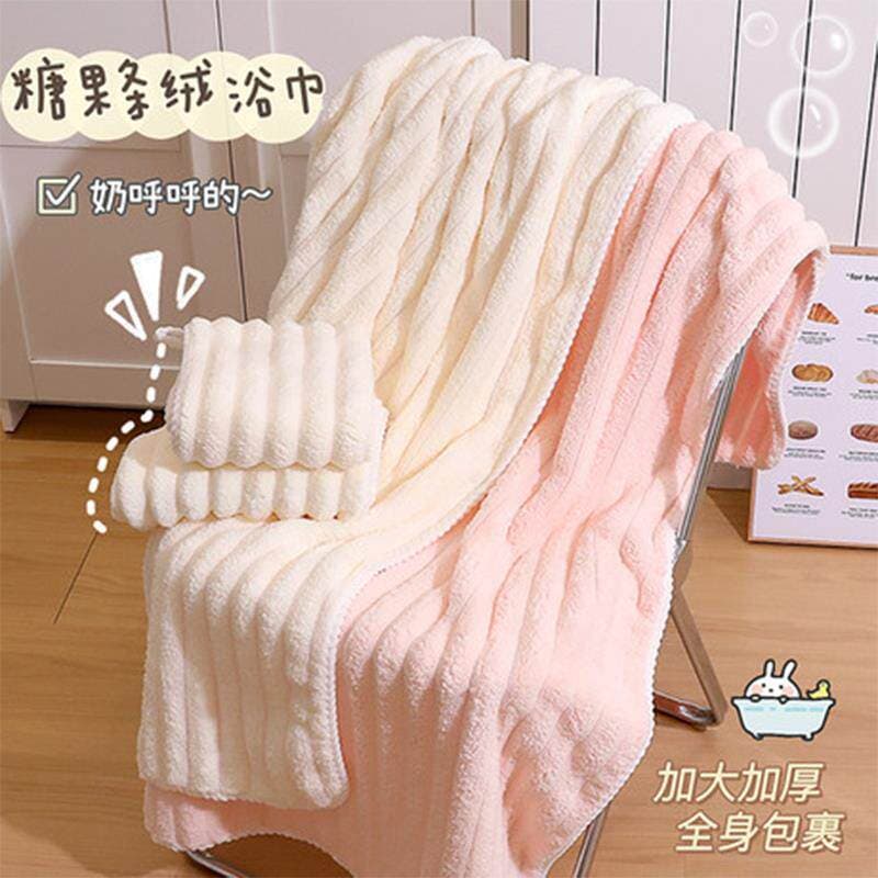 Toalha de banho feminina, dormitório estudantil, melhor absorção de água, secagem rápida, não é fácil de perder fiapos,
