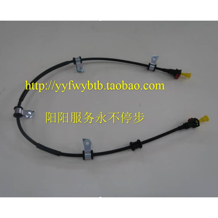 Wuyang Honda New Youku New Joy New Youyue Yazhi 110T-9/9A/9B/9C Conjunto de tubo de entrada de óleo
