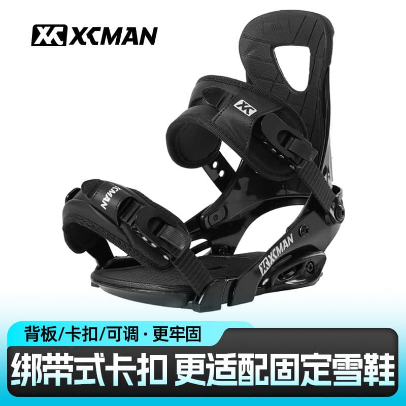 XCMAN Snowboard titular liga de alumínio calcanhar folheado Universal titular masculino feminino flor plana gravura esco