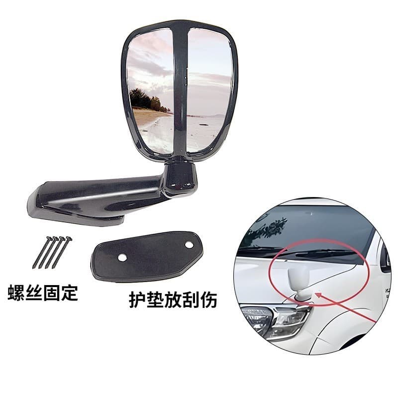 Espelho de ponto cego para veículos off-road, espelho retrovisor para modificação de automóveis, espelho auxiliar de pon