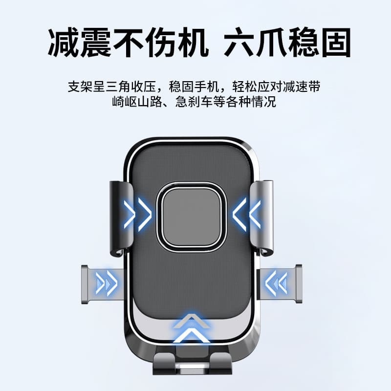Suporte de navegação à prova de choque para celular, para motocicleta e veículo elétrico.