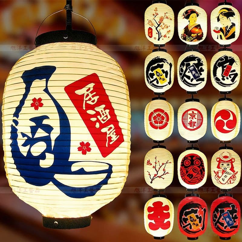 Lanterna japonesa ao ar livre à prova d'água protetor solar decoração estilo japonês publicidade Sushi Sashimi cozinha j