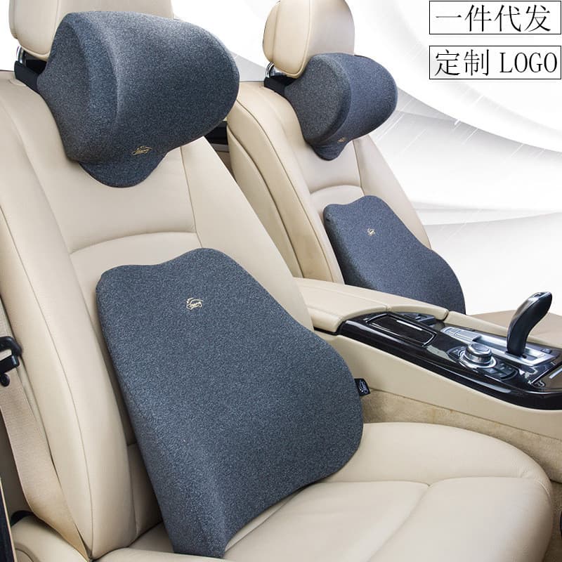 High-End carro encosto de cabeça pescoço travesseiro espuma de memória confortável apoio lombar travesseiro de carro tra