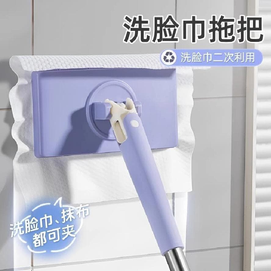 [Design Inteligente] esfregão plano automático para limpeza, Esfregão/Prático/Banheiro