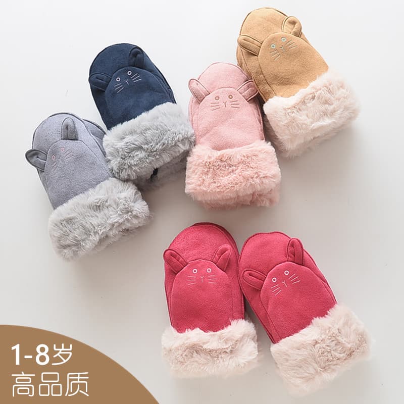 Luvas de bebê inverno engrossado mais veludo crianças camurça bonito meninos meninas crianças luvas quentes 1-2-3-5 anos