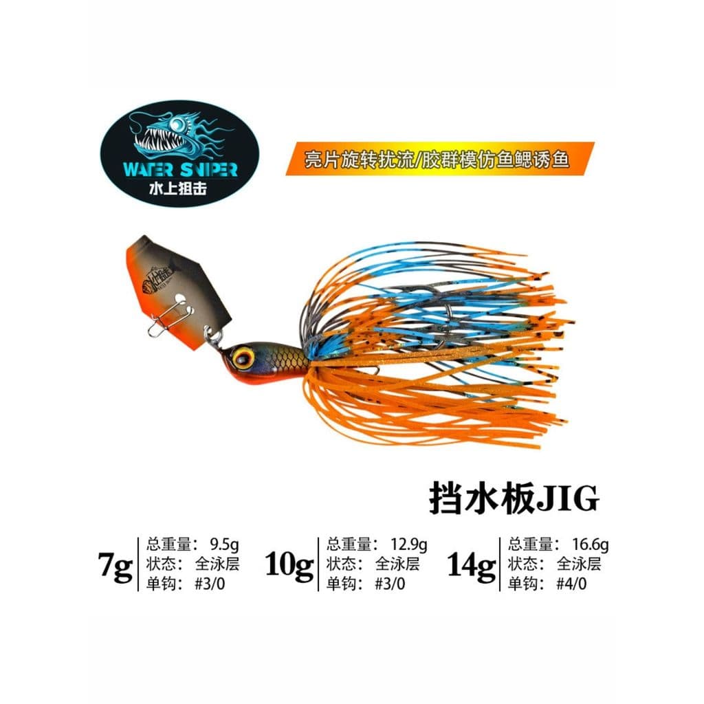 Água Sniper natação defletor de água JIG isca grupo de borracha gancho chumbo 7g 10g robalo Blackfish isca falsa