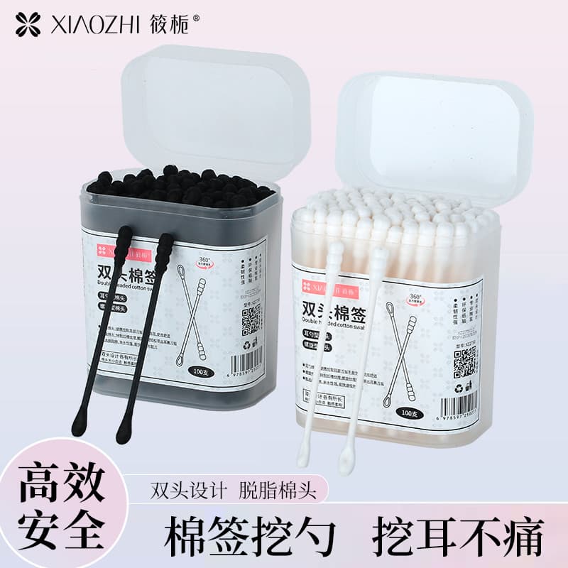 Xiao Gardenia Cotonetes de duas cabeças para bebês recém-nascidos Cotonetes especiais Colher para colheita de orelhas Se