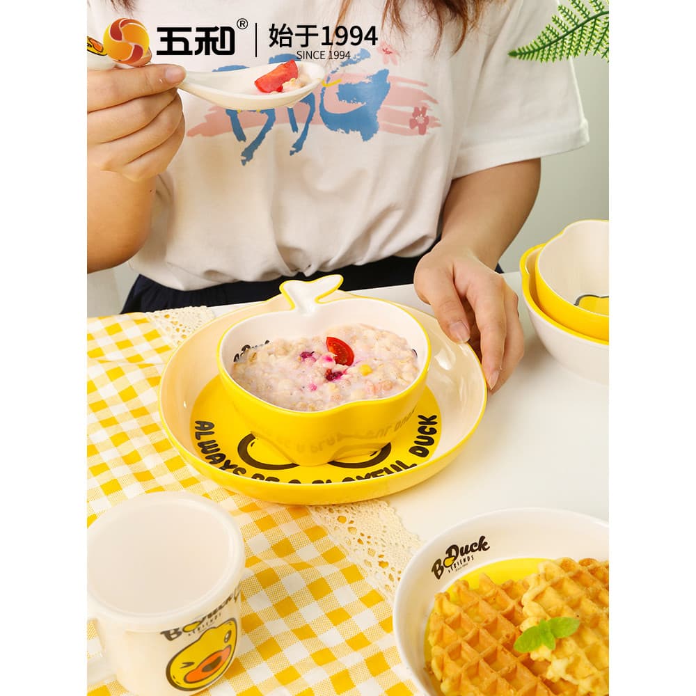 Wuhe Pequeno Pato Amarelo Talheres Tigela Infantil Prato de Jantar para Bebê Prato Compartimento Suplemento Alimentar pa