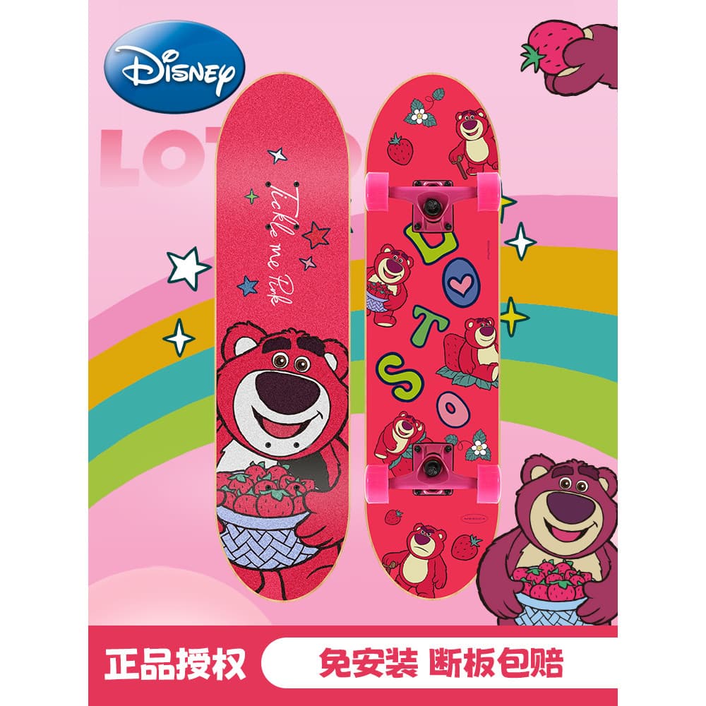 Meca x Disney Morango Urso Placa Infantil Iniciante Meninas Meninos Adolescentes Estudantes Andando Escova Placa de Rua