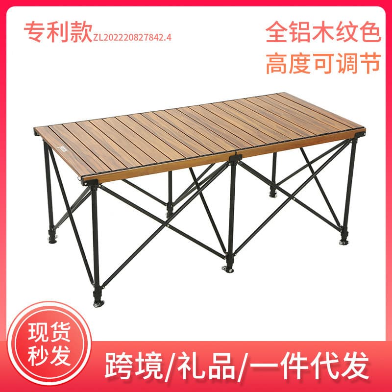Mesa elevável de alumínio ao ar livre mesa dobrável mesa de rolo de ovo mesa portátil cadeira de piquenique equipamento