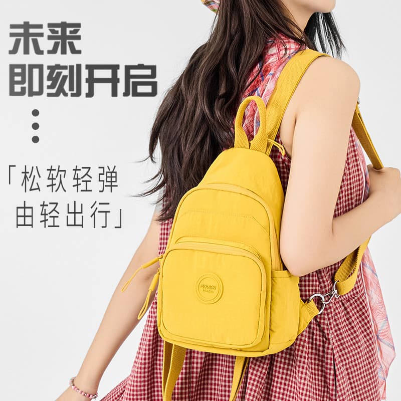 Mochila multifuncional de viagem leve mochila bolsa All-Match estilo preguiçoso Cross-corpo saco de peito pano de náilon