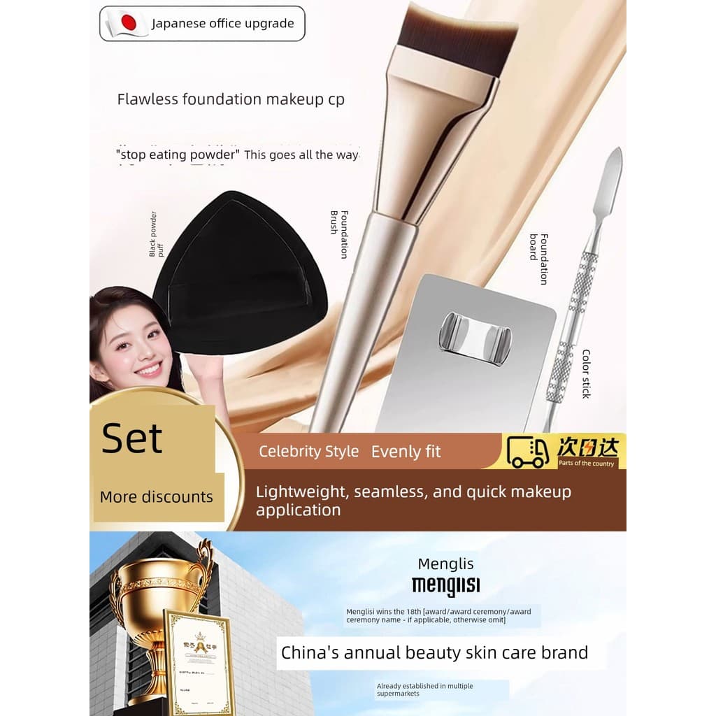 pincel maquiagem kit pincel maquiagem barata Conjunto de pincéis de maquiagem para base japonesa Conjunto de t