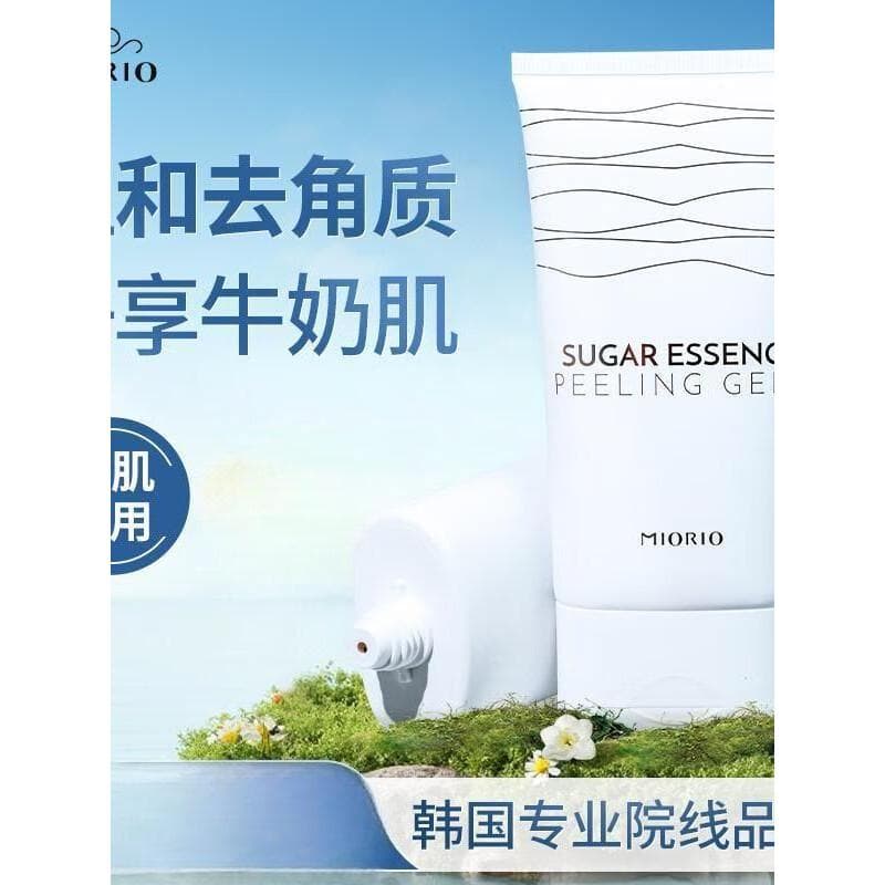 G Ótimo uso!Coreia Coreia miorio miorio Açúcar Mascavo Esfoliante Facial Gel de Limpeza Profunda Esfoliante