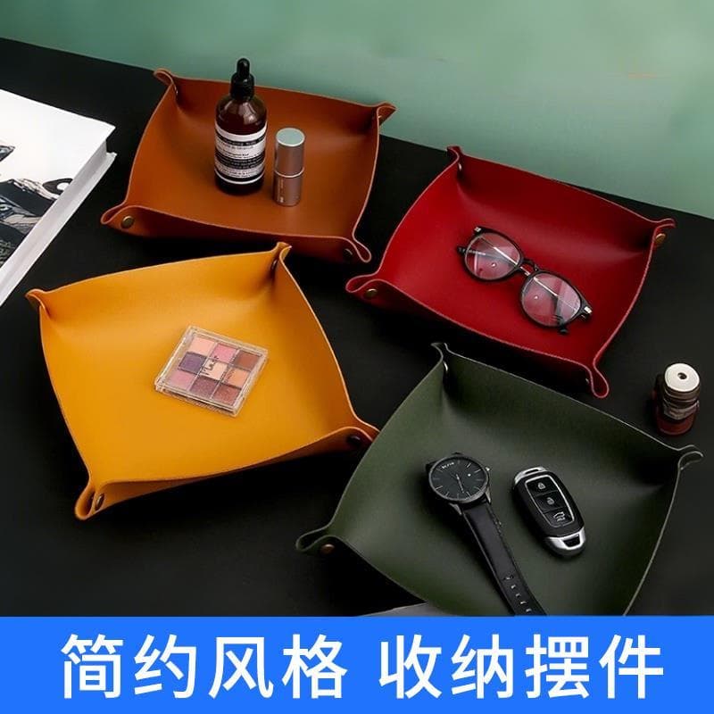 Bandeja de armazenamento de chave entrada de couro sala de estar mesa de café pequena caixa de armazenamento de artigos