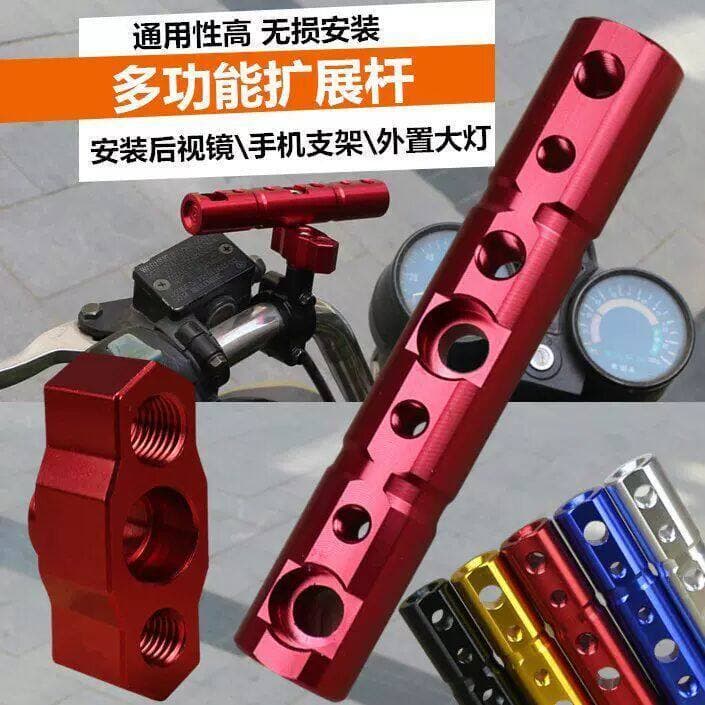 Veículo elétrico motocicleta suporte de extensão multifuncional Universal holofote barra transversal modificado traseiro