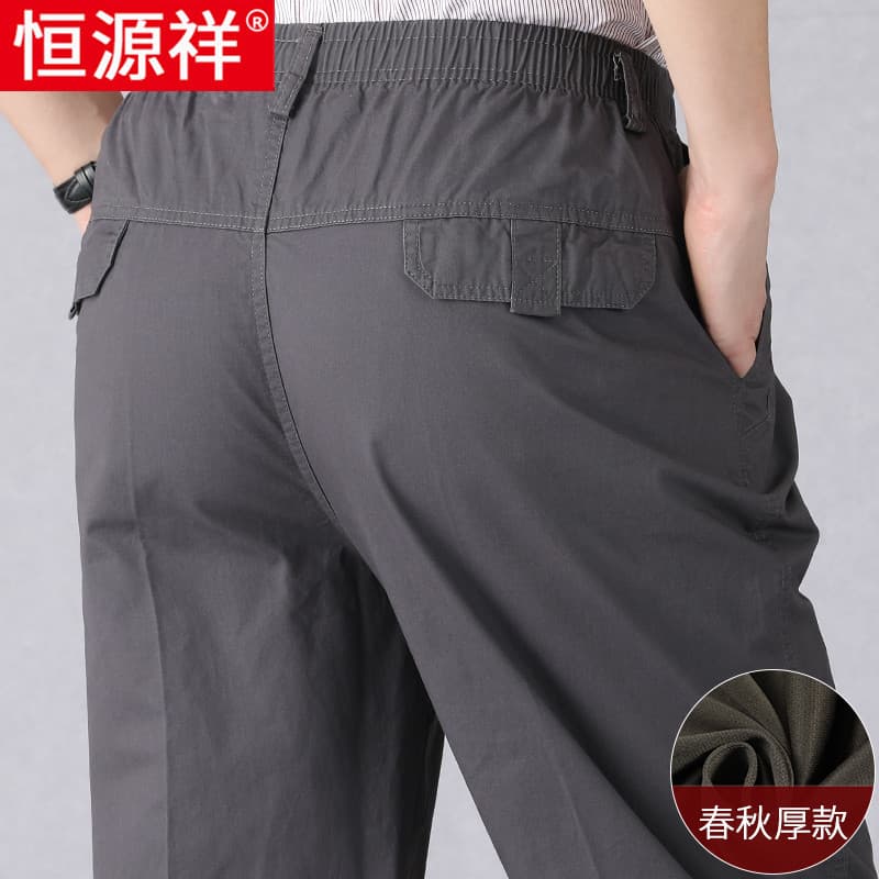 Hengyuanxiang puro algodão calças casuais dos homens primavera outono estilo meia-idade idosos solto em linha reta cintu