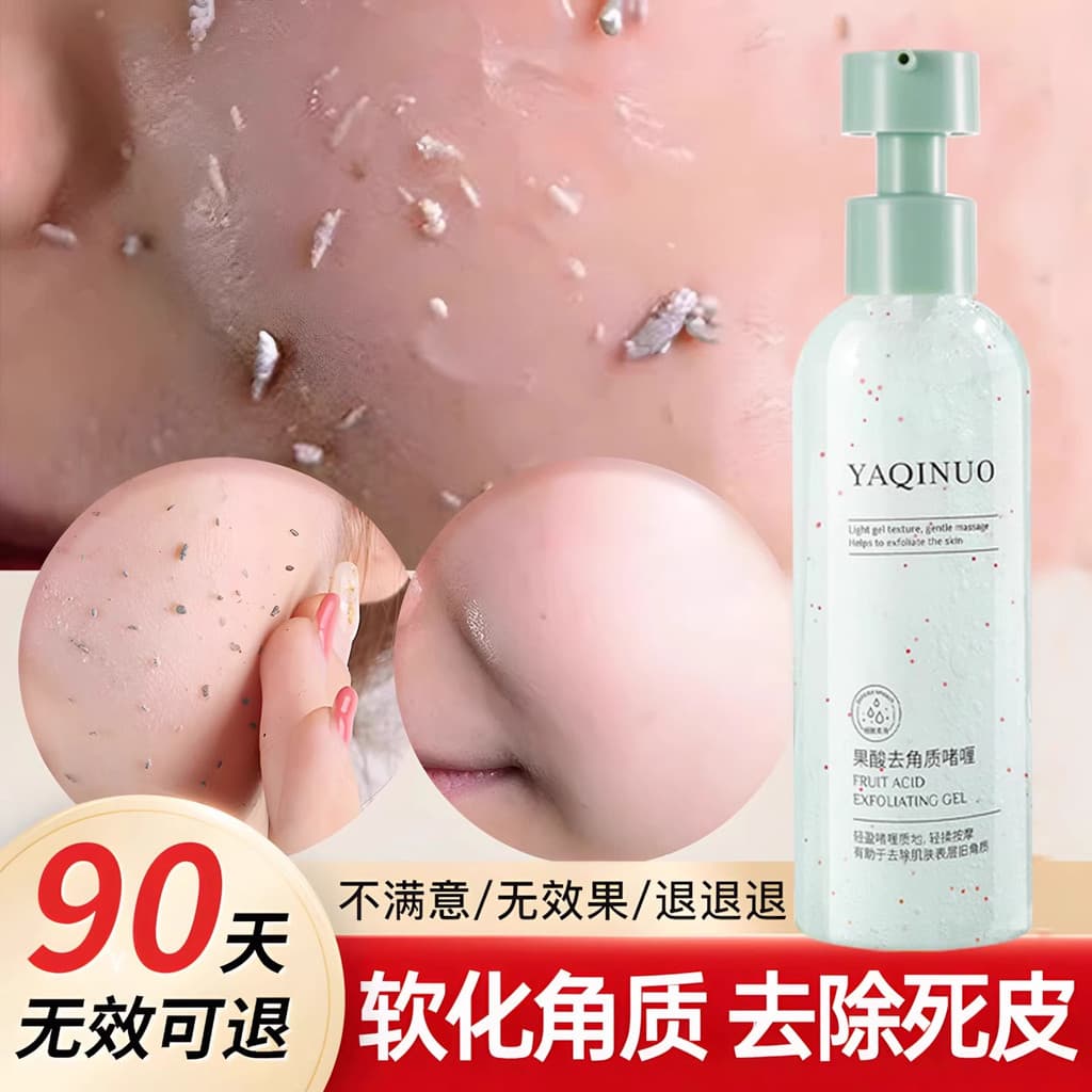 Ácido de frutas esfoliante facial pele morta limpeza poros cravos facial esfrega Gel oficial loja principal genuíno das