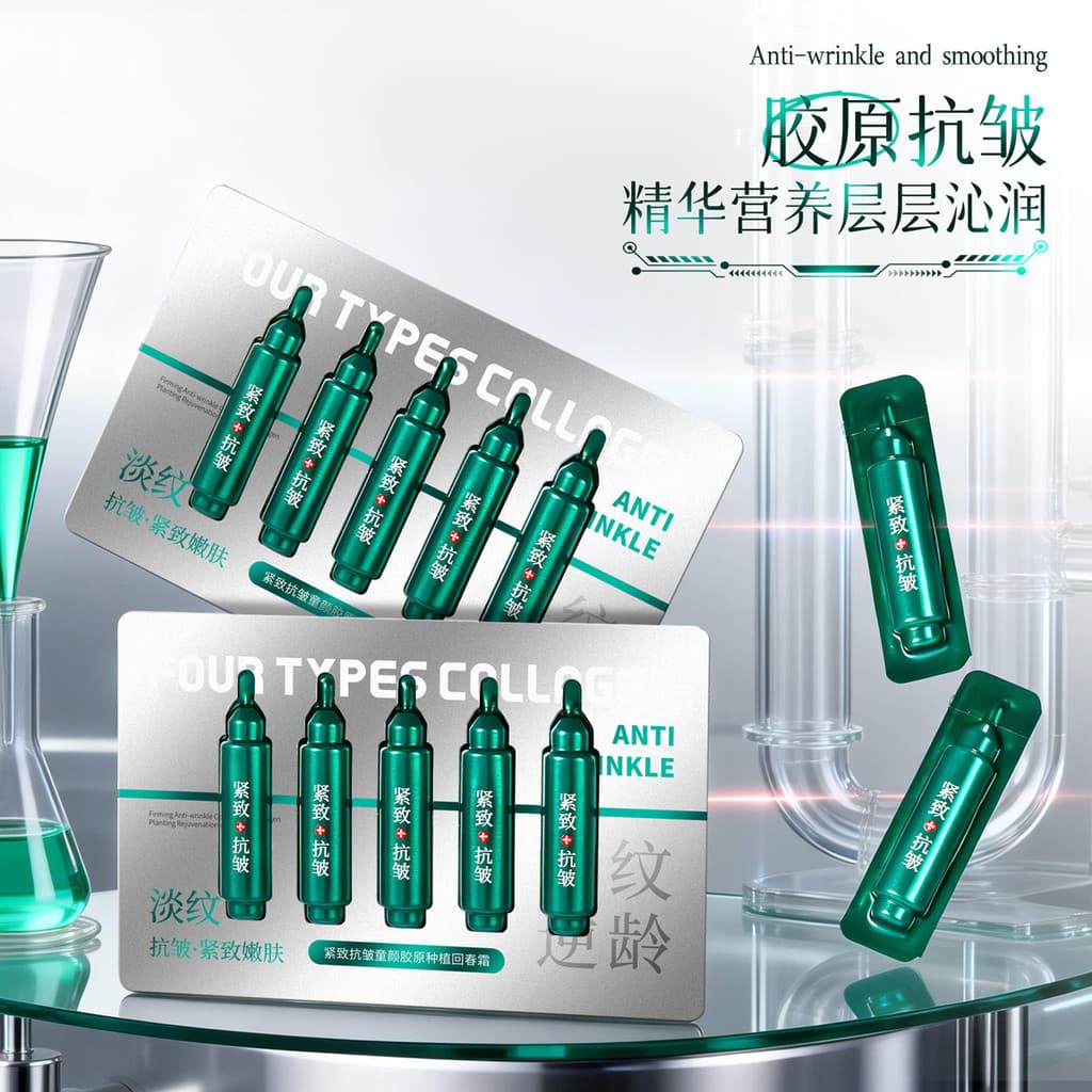 [Estoque pronto] O'Shoufei Firmador Antirrugas Criança Rosto Colágeno Plantio Creme Rejuvenescedor Hidratante Creme Hidr