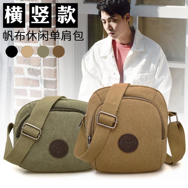 Versão coreana bolsa de lona bolsa de ombro versão coreana Casual lona mensageiro de negócios pequena bolsa cruzad