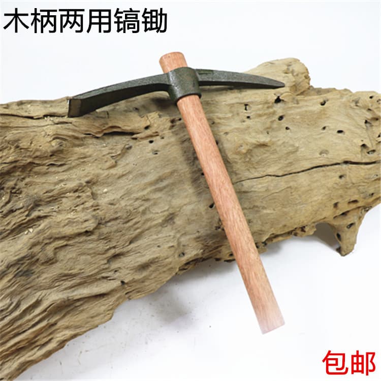 Picareta ao ar livre cruz picareta de bambu tiro escavação ferramenta jardinagem enxada picareta machado ovelha picareta