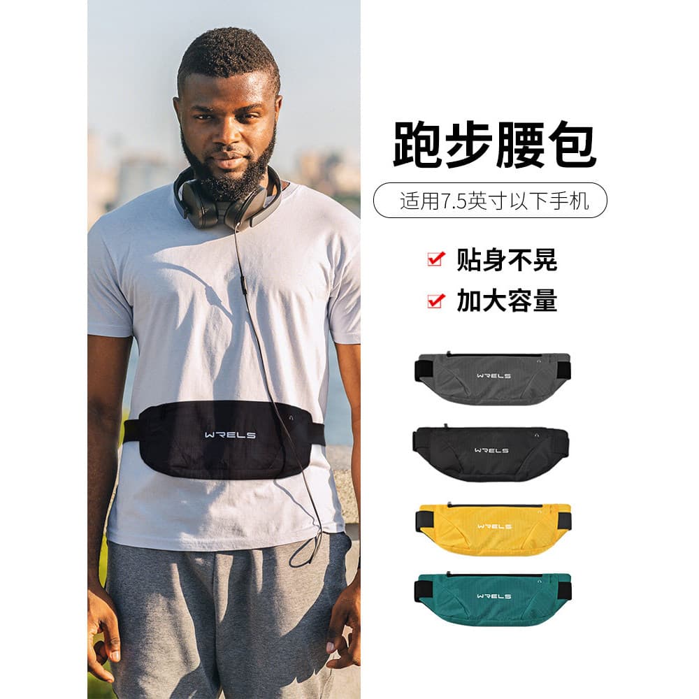 Esportes saco de cintura lazer invisível ao ar livre Fitness feminino leve respirável masculino correndo à prova dwaterp