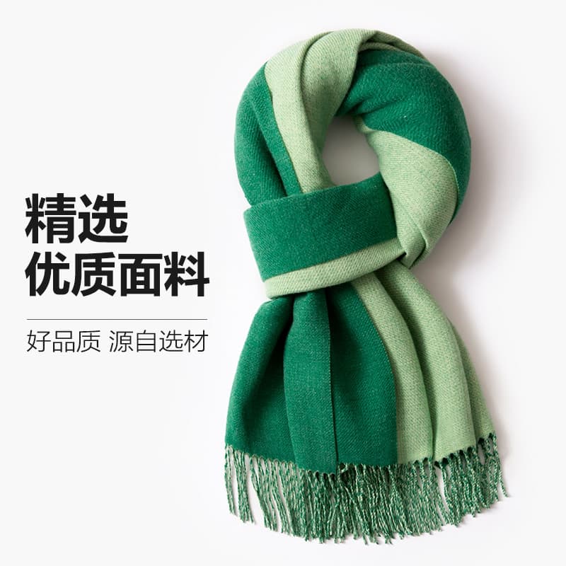 Imitação de caxemira lenço verde feminino início do outono inverno estilo fino dupla face duas cores High-End sentido ci