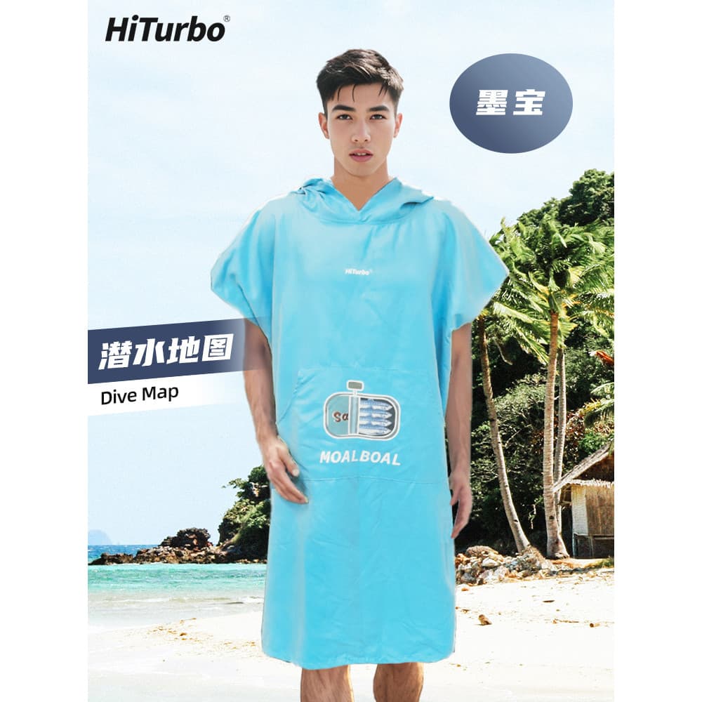 [Mobao MOALBOL] Capa de mapa de mergulho Toalha de praia Camiseta Filipinas Comemorativa Viagem Mergulho
