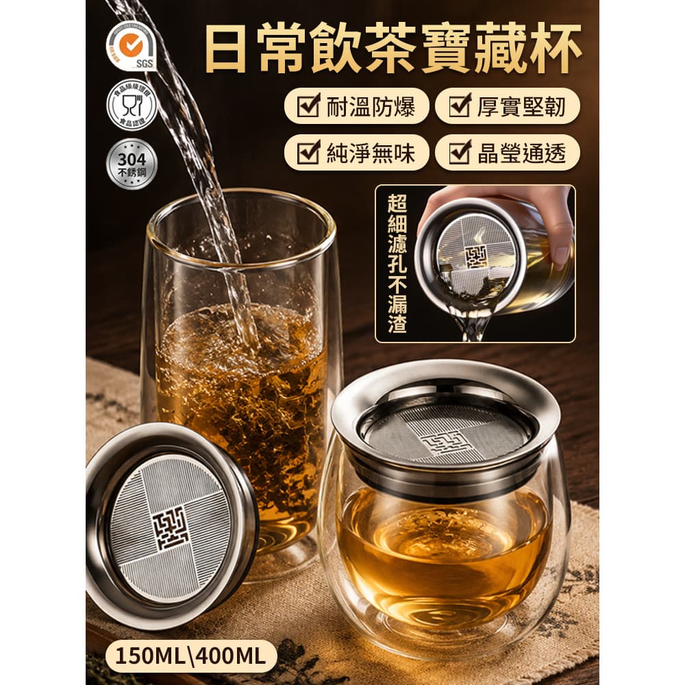 【Vidro Premium】[Material Durável e Seguro] Borossilicato/Utensílio de Chá/Chaleira Resistente ao Calor