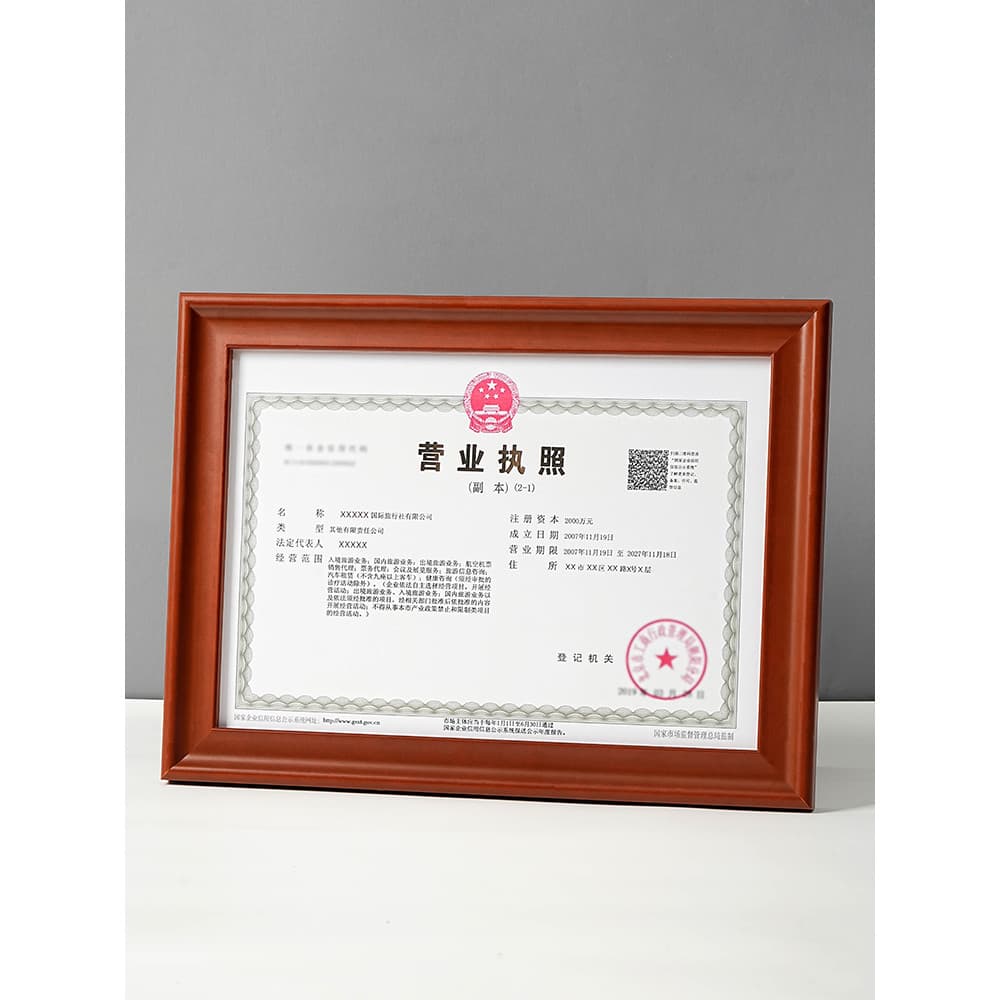 Moldura para licença comercial três em um, pendurada na parede, A3a4, certificado de madeira maciça, porta-retratos, neg