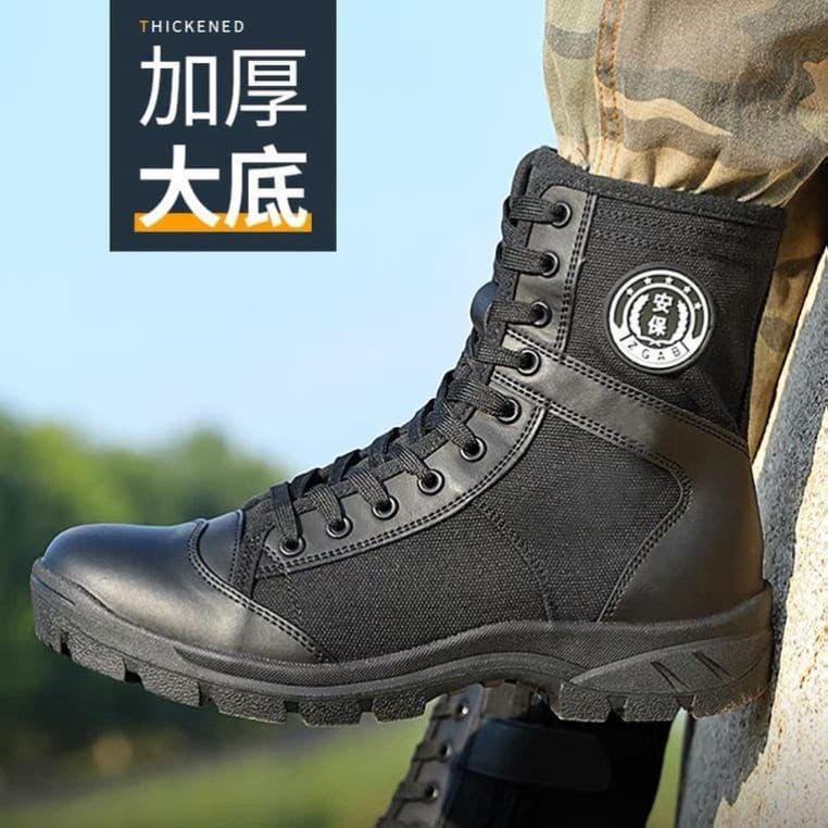 Sapatos de segurança botas de malha de segurança verão respirável Ultra-leve treinamento de alta qualidade quatro estaçõ