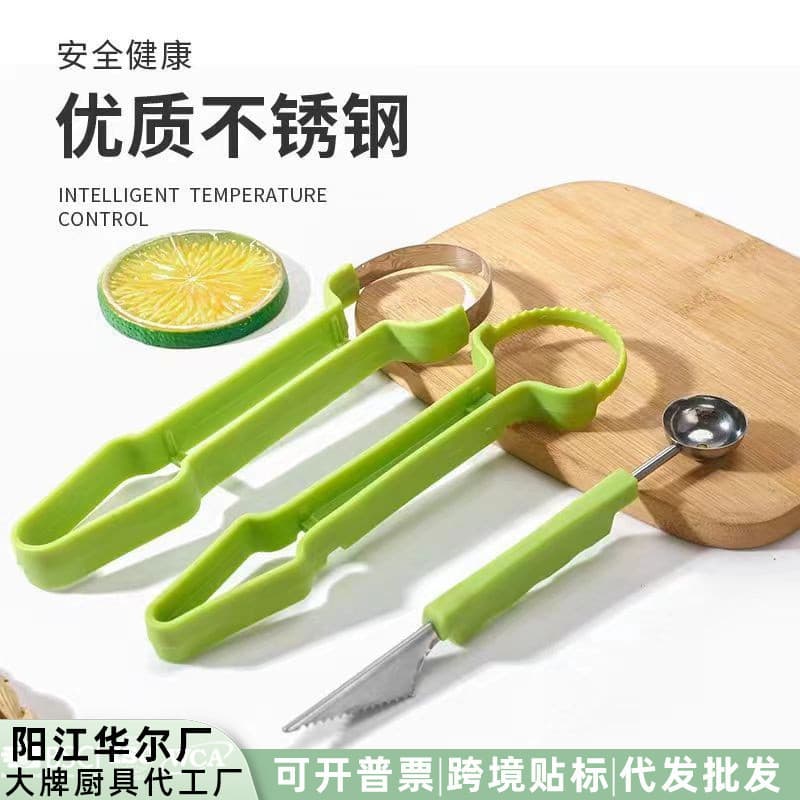 Conjunto de três peças para frutas, ferramenta 3 em 1 para esculpir frutas, colher para bolas de frutas, removedor de po