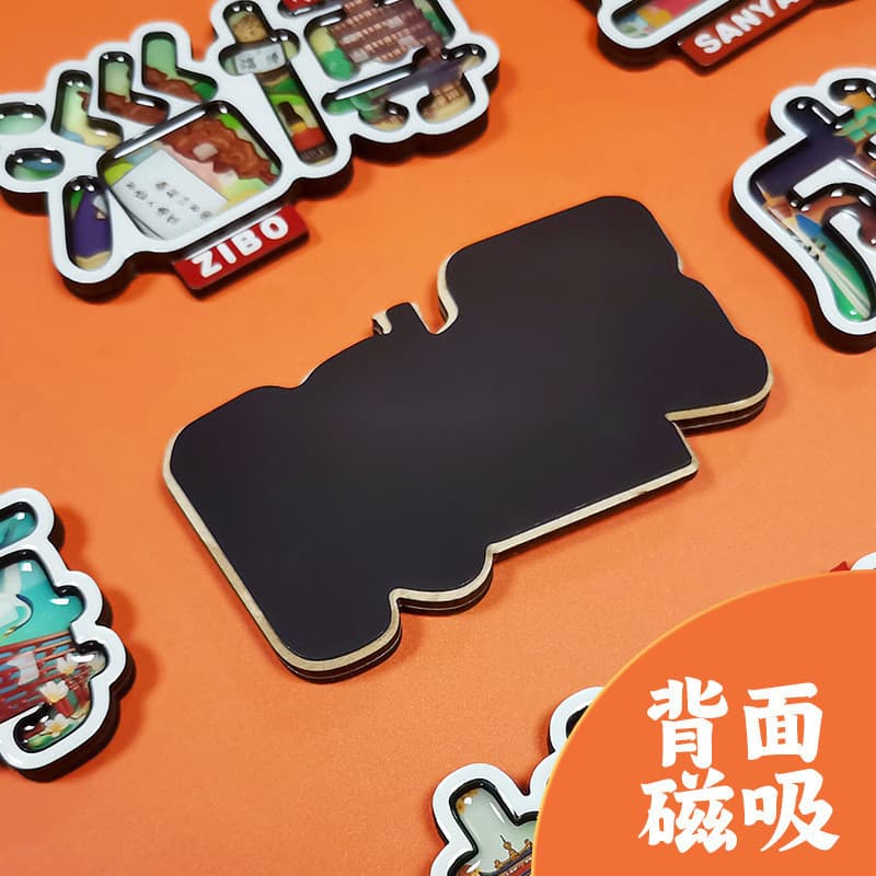 Ímãs de Geladeira com Temática de Cidades de Luoyang, Chongqing, Xangai - Ímãs de Geladeira de Madeira Culturais e Criat