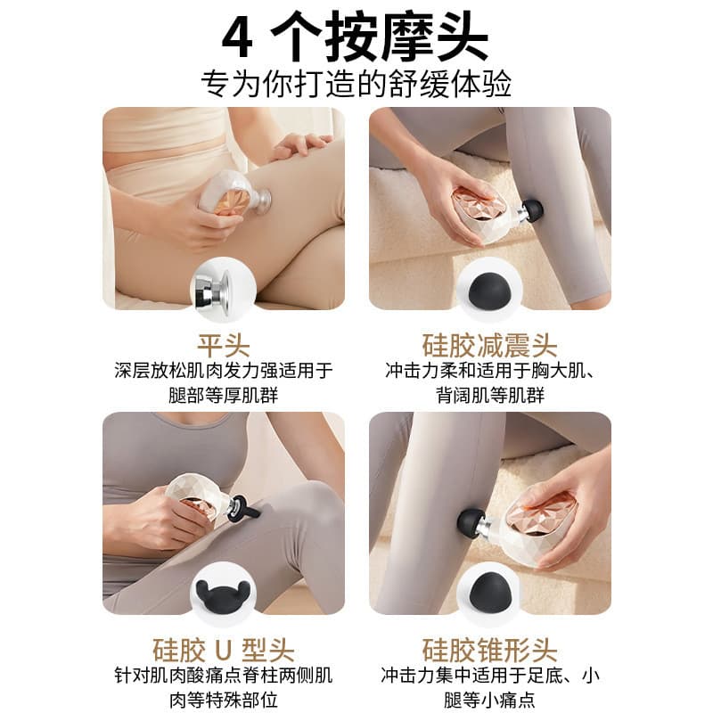 ￼ Nova Mini Pistola de Massagem Muscular, Compacta e Portátil para Viagens e Relaxamento em Casa, Pistola de Massagem de